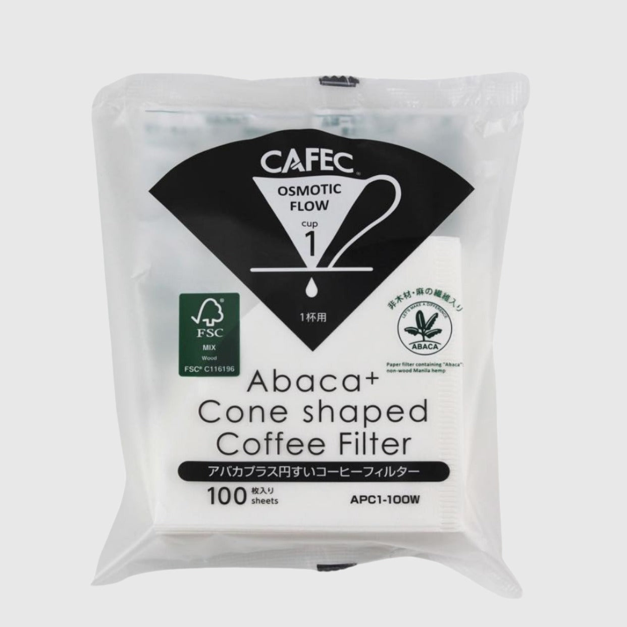 Cafec Abaca Paper Filter Cone 1 cups Basic Barista Australia Melbourne Filter Paper Papers Banana Coffee Filter Brewer cone dripper conical coffee maker papers small smaller size coffee drippers
