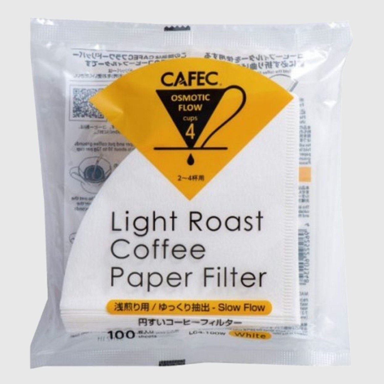 Cafec Roast Profile filter papers Coffee Brewing Paper Filters T-92 Light Medium Dark Set T-90 Basic Barista Australia Melbourne Wholesale Coffee Gear Bundle