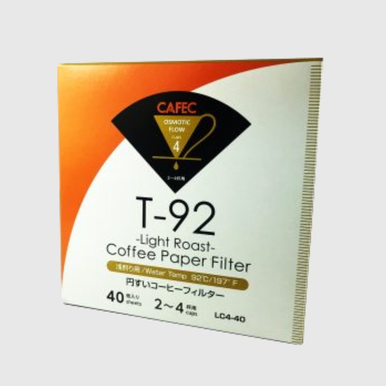 Cafec Light Roast Profile Paper Filters Basic Barista Australia Melbourne