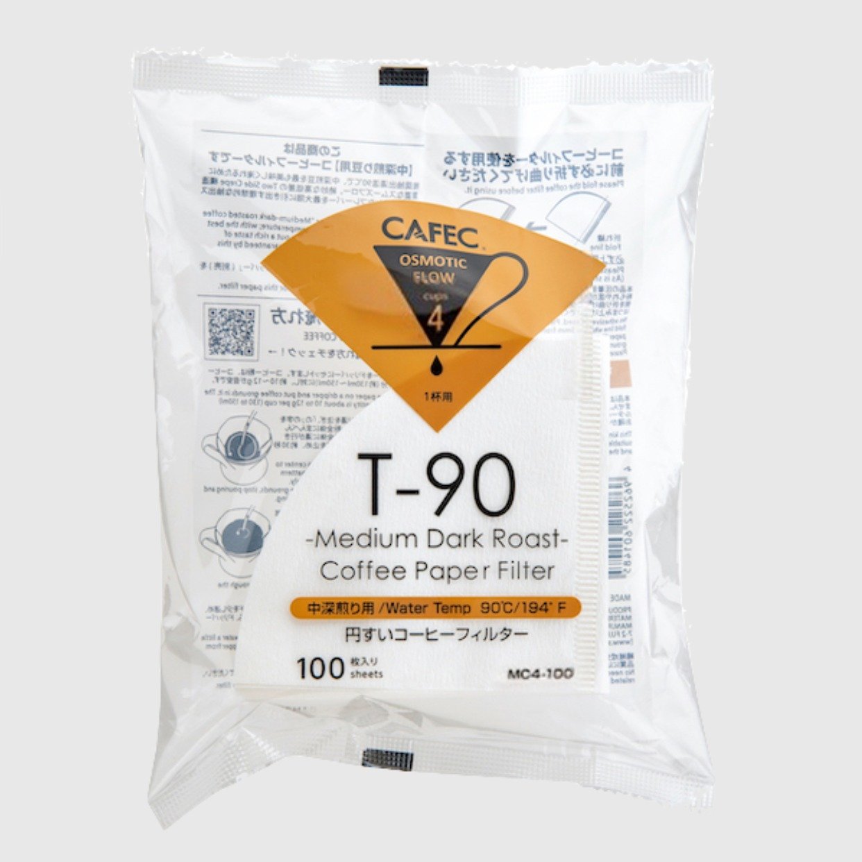 Cafec Roast Profile filter papers Coffee Brewing Paper Filters T-92 Light Medium Dark Set T-90 Basic Barista Australia Melbourne Wholesale Coffee Gear Bundle