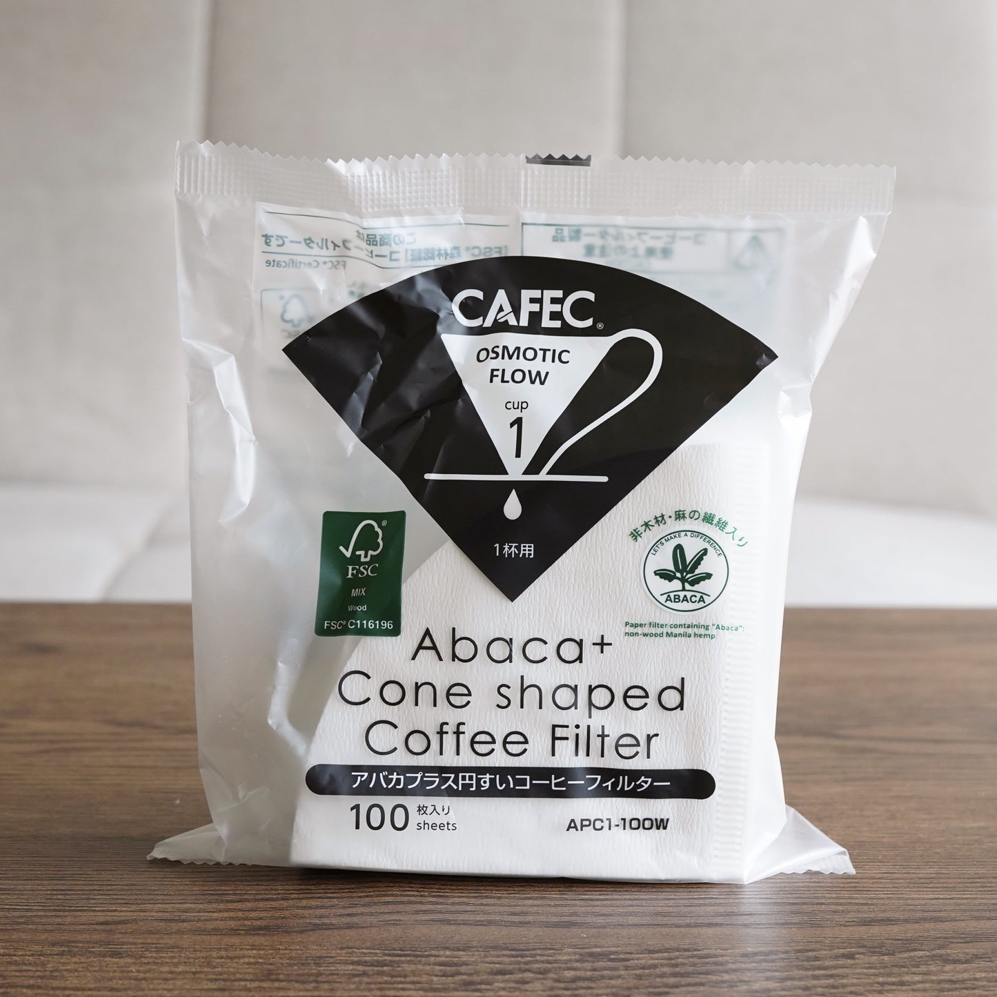 Cafec Abaca Paper Filter Cone 1 cups Basic Barista Australia Melbourne Filter Paper Papers Banana Coffee Filter Brewer cone dripper conical coffee maker papers small smaller size coffee drippers