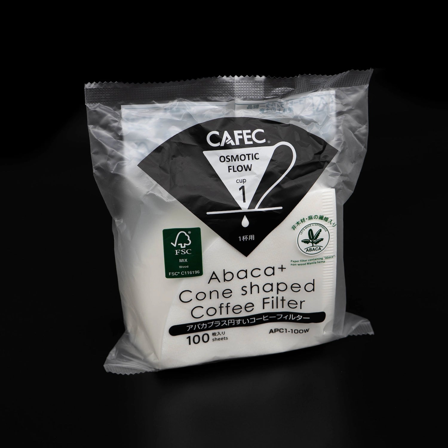 Cafec Abaca Plus Coffee Filter Papers