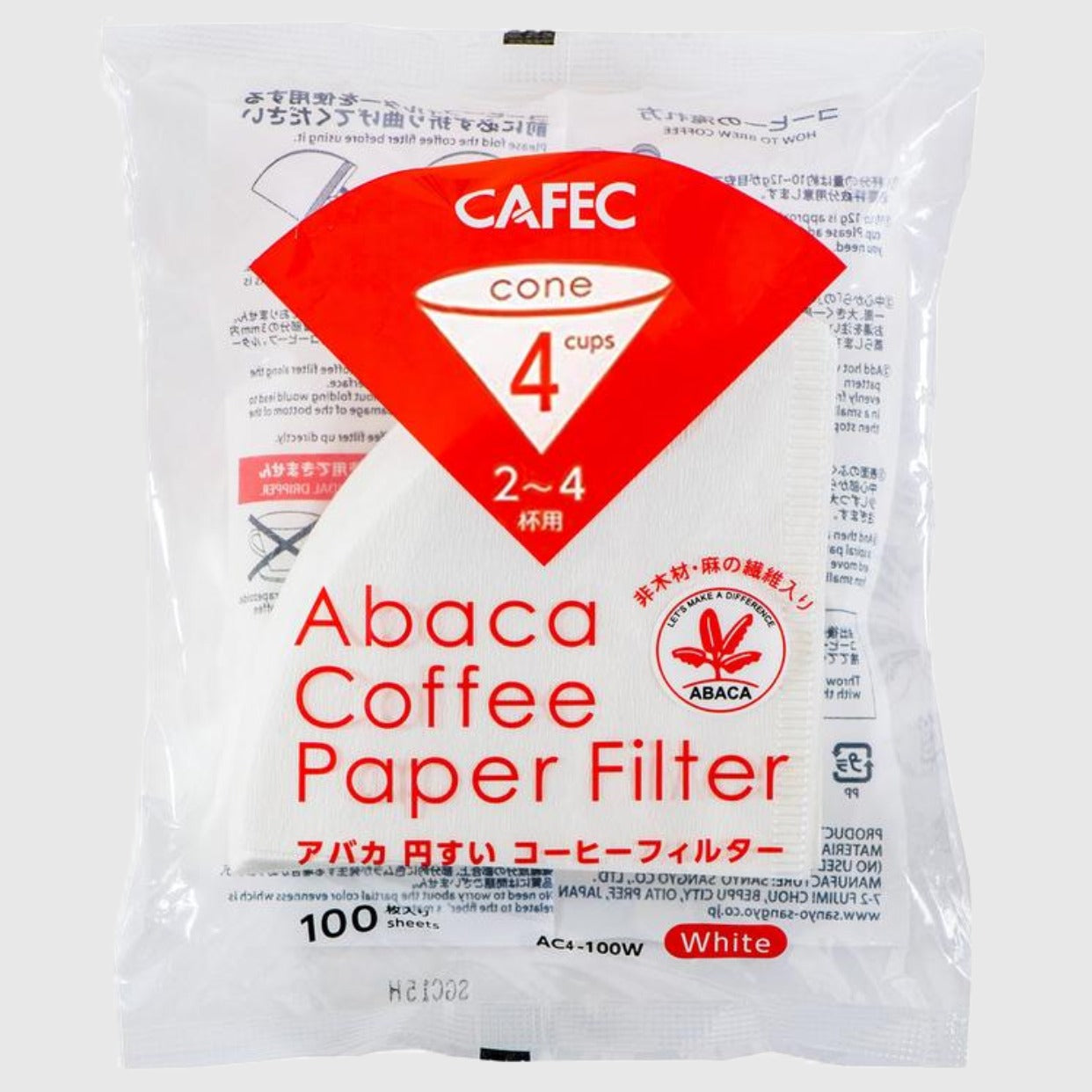 Cafec Abaca Paper Filter Cone 4 cups 02 Basic Barista Australia Melbourne Filter Paper Papers Banana Coffee Filter Brewer cone dripper conical coffee maker papers small smaller size coffee drippers